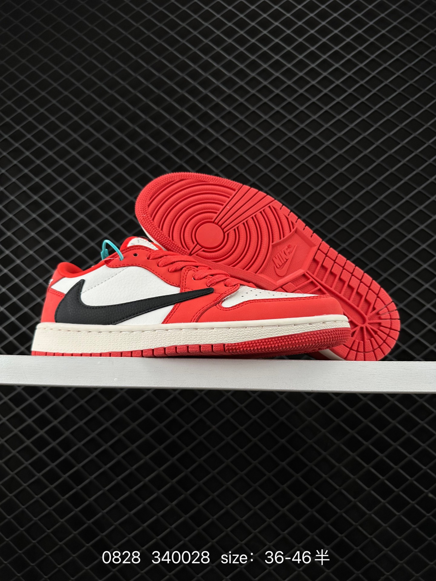 Travis Scott x Air Jordan 1 ” Reverse Mocha “